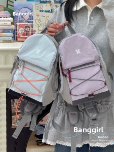 BANGGIRL | Lightweight Hiking Backpack