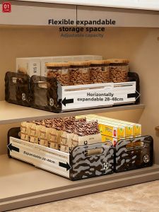 Adjustable Storage Box