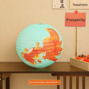 HUANGLISHI | Ancient Style Foldable Paper Lantern