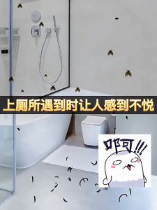 BizHome น้ำยากำจัดแมลง น้ำยาฉีดแมลงสาบ สเปรย์กำจัดแมลง กำจัดแมลงวัน กำจัดแมลงสาป ยากำจัดแมลงสาบ ยาฉีดมดแมลง สเปรย์ฆ่าแมลง ยาฉีดยุง สเปรย์ฆ่ายุง