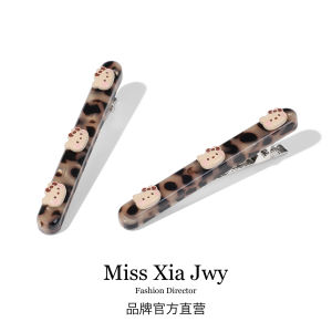 Adorable Cartoon Leopard Print KT Cat Hair Clip Womens Side Bangs Forehead Fringe Clip Acetate Duckbill Hair Clip Fashionable Retro