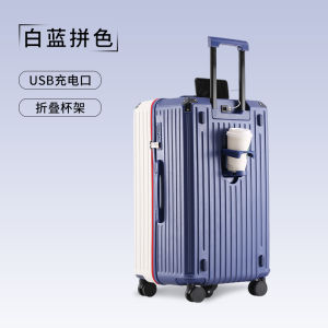 กระเป๋าเดินทางความจุขนาดใหญ่ 32 นิ้ว สำหรับผู้หญิง กระเป๋าเดินทางแบบล็อครหัสผ่าน ทนทาน พร้อมล้ออเนกประสงค์ กระเป๋าเดินทางสำหรับผู้ชาย