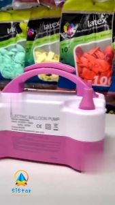 【COD】Super powerful electric inflatable balloon pump double hole fast inflatable ball double air pump Wholesale Electric Birthday Balloon Pump Electric Balloon Pump Pink Double Nozzle Party Balloon pump blowing balloon artifact
