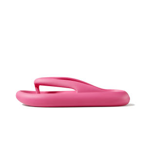 PUXI | Slip-resistant Soft Bottomed Slippers for Couples