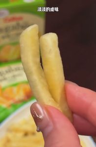 Calbee Jagabee Potato Sticks 75g (15g*5packs) 卡乐比酥脆薯条【淡盐味】土豆棒 休闲零食 露营零食 Potato Chips/Office Snack/Travel Camping Snack