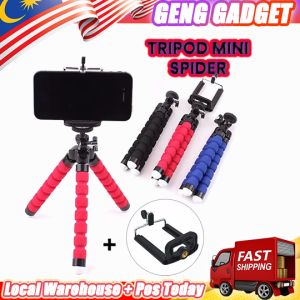 Mini Flexible Tripod with Mobile Phone Holder Tripod Phone Stent Octopus Phone holder