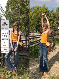 Vintage High Waist Straight Flared Trousers