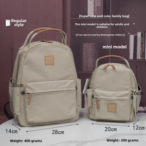 Kah&Kee Luxury Japanese Oxford Spining Womens Backpack Waterproof Commuter Style Double Root Shoulder Bag with Computer Pocket