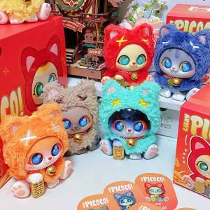 52TOYS | Supergg Picoco Lucky Cloak Cat Series Blind Box Toys Home Decoration Doll Exquisite Keychain Pendant Mystery Box Surprise Gifts