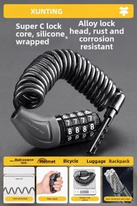 XunTing | Universal Protective Security Lock for Bicycles and More