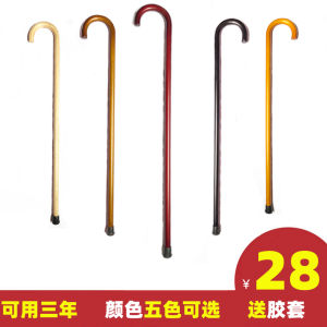 Wooden Walking Stick for the Elderly Lightweight Elbow Wooden Walking Stick for the Elderly One-Handed Walking Non Slip Walking Stick Solid Wood Props Walking Stick