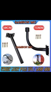 Bent Street Arm Pole Straight Light Pole Wall Arm Pole For LED UFO Solar Light Outdoor Wall Light Bracket With Screws