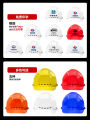 Weiguan ABS New National Standard Safety Helmet Breathable White Construction Site Power Engineering Logo Printed Hard Hat. 