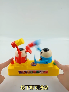 Đồ Chơi Đại Chiến Búa Lò Xo 2 Người Đối Kháng – Trò Chơi Phản Xạ Vui Nhộn Cho Bé | Gumi Toy