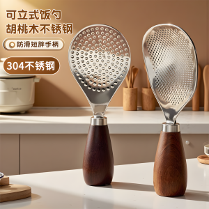 Stainless Steel 304 Wooden Handle Rice Spoon Standable Kitchen Cooking Utensil Rice Fork Wooden Handle Stainless Steel Spoon