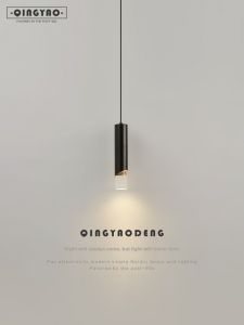 QINGYAO | Luxury Minimalist Italian-Style Glass Pendant Light for Bedroom Bedside & Cafe Bar