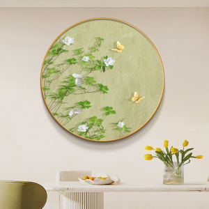 JILEDUO | Nordic Fresh Decoration Restaurant and Living Room Wall Art