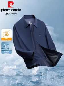Pierre Cardin | Cooling Sun Protection Business Jacket  for Summer