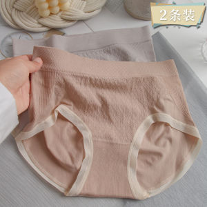 Comfortable Skin-Friendly Modal Seamless Womens Sweatpants Mid-Waist Butt-Lifting Lightweight Tummy-Control Shaping Pants