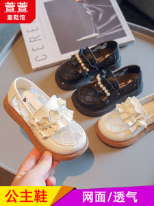 Lolita Girls Shoes Childrens Slip-On Princess Style Soft Bottom Mesh Shoes Little Girls Boots round Toe Rubber Outsole