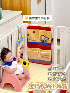 ที่รองนอนแบบพับได้พร้อมที่แขวนของเล่น รองเท้า ผ้าปูพื้นเด็ก ที่นอนเด็ก เก้าอี้เด็ก เสื้อผ้าเด็ก ที่รองเท้าเด็ก ของเล่นเด็ก