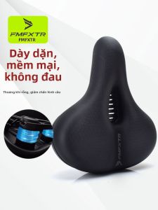 FMFXTR | Soft Comfort Shock-absorbing Bicycle Saddle