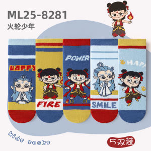 Pure Cotton Breathable Childrens Socks Spring Autumn Style No-Cuff Comfortable Baby Cotton Socks Cartoon Design Boys Mid-Calf Socks