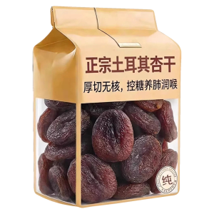 Imported No Additive Sugar Large Non-Stone Black Dried Apricots