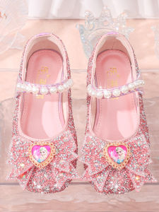 LEXIONG | Asha Princess Bow Pink Childrens Shoes