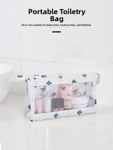 Travel Season | Travel Compact Cosmetic Bag