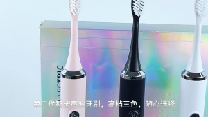 Electric Toothbrush Deep Cleaning Technology Sonic Vitality Electric Toothbrushes Adult Ultrasonic Toothbrushes Waterproof IPX7 Waterproof 8 Modes电动牙刷