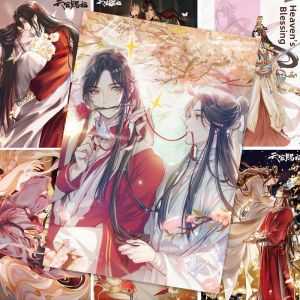 CHUNCAN | Tian Guan Ci Fu Acrylic Hanging Tag