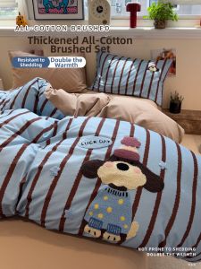 SHAYA | Cartoon Style Childrens Bedding Set Pure Cotton