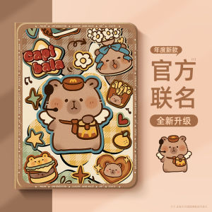 Xiaomi Tablet 7 6SPro 6Pro 5 Redmi PadPro Cute 12.4 Inch Full Cover Silicone Protective Case Anti-Fall Magnetic Absorption