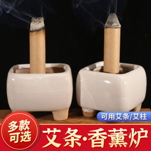 แท่นวางเทียนหอมเซรามิกสำหรับใช้ในบ้าน แท่นรองหยดน้ำมันหอมระเหยแบบถาวร แท่นเผาเทียนหอมแบบทันสมัยสำหรับการดูแลสุขภาพ