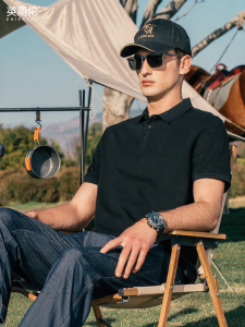 Enjeolon | Cool Breathable Pique Cotton Polo Shirt