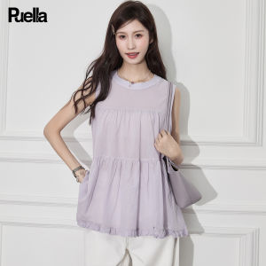 puella | Korean Style Fashionable Versatile Slimming Sleeveless Top with Wooden Ear Details