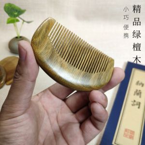 Portable Mini Green Sandalwood Comb Small Size Anti-Static Massage Comb Childrens Hairbrush Gift Personal Hygiene Tool