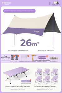 The Primitive | Black Coating Easy Setup Instant Tent