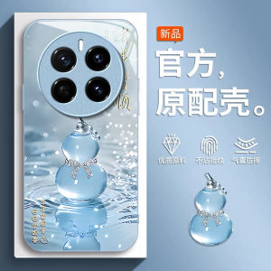 Fashionable Protective Glass Phone Case for Honor Magic7 pro Full Cover Anti-Fall Shell Creative Luxury Design Compatible with Magic6 5 4 3 Series