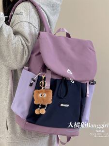 BANGGIRL | Waterproof Outdoor Travel Laptop Backpack Large Capacity