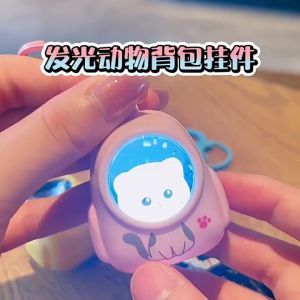Gantungan Kunci Backpack Cat Karakter Keychain With Night Lamp Multifungsi Astronot Cute