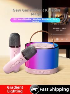 Wireless Bluetooth Integrated Microphone Speaker Set for Family KTV AA Universal Karaoke Childrens Home KTV Kit Handheld
