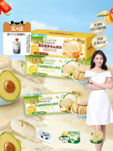 Grandpas Farm | High Calcium Not Heaty Childrens Healthy Snacks