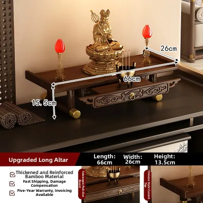 TUOJUE | Wall-mounted Small Buddhist Shrine Cabinet