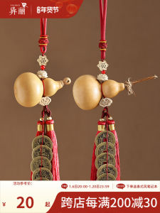 Natural Gourd Pendant Five Emperor Coins Bedroom Living Room Copper Coin with Spout Open Gourd Hanging Decoration