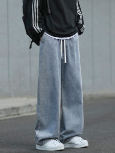 American Retro Washed Denim Jeans Mens Straight Casual Pants Spring Autumn Versatile Simple Match High Waist Cotton Blend