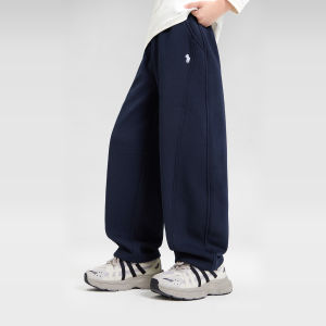 zosee | Stylish Childrens Sweatpants