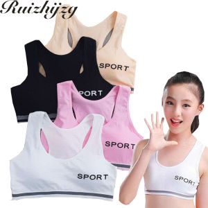 Ruizhijzg 2-16 Years Girls Development Sport Wireless Bra Tank Top Underwear Lingerie Cotton Yoga Vest Training Kids Childrens Teenager Camisole