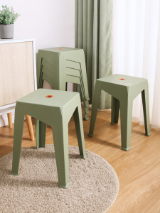 Maryya | Durable Modern Stackable Plastic Stool